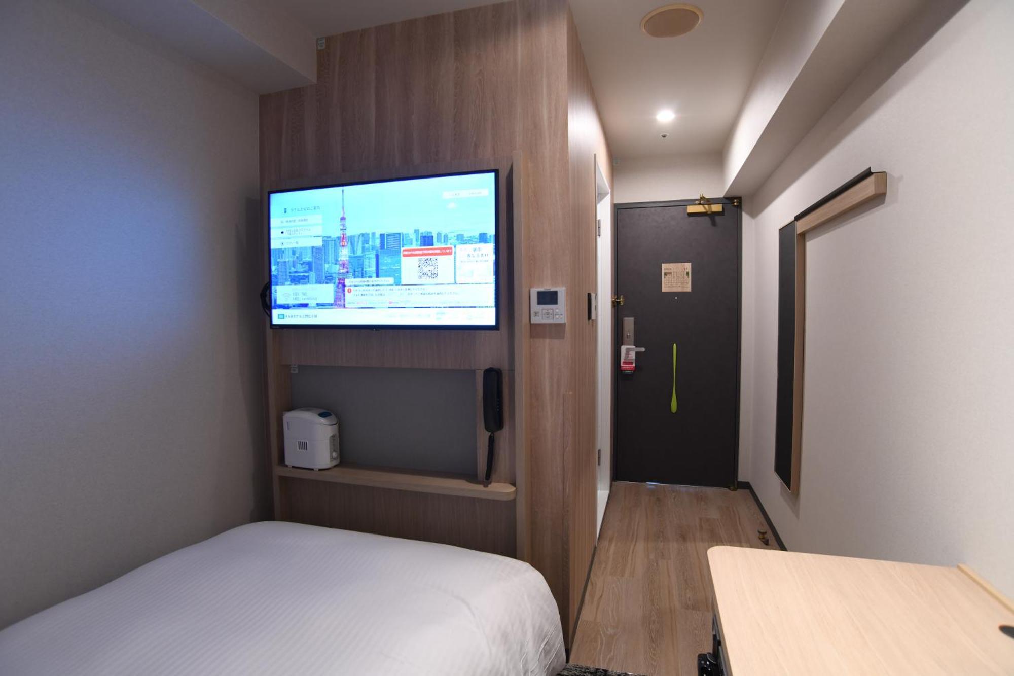 Washington R&B Hotel Ueno Hirokoji Tokyo prefektur Exteriör bild