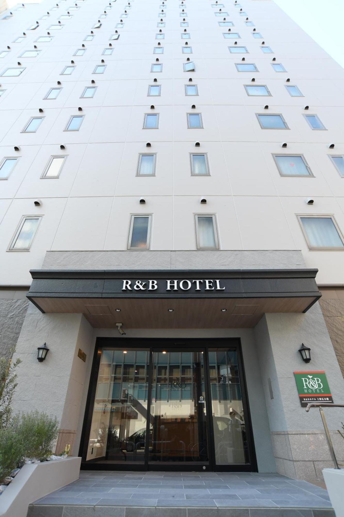 Washington R&B Hotel Ueno Hirokoji Tokyo prefektur Exteriör bild