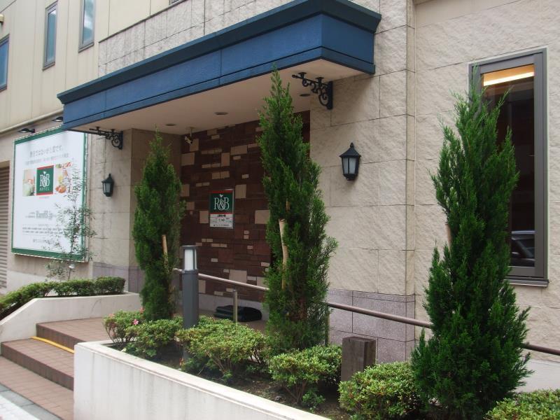 Washington R&B Hotel Ueno Hirokoji Tokyo prefektur Exteriör bild